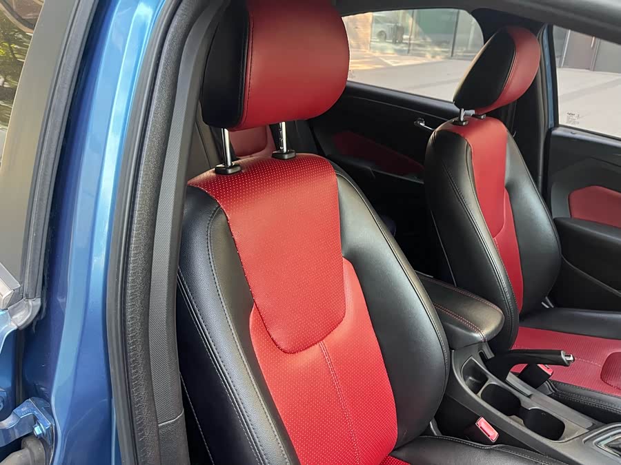 Chery Arrizo 5 2017 car image #24