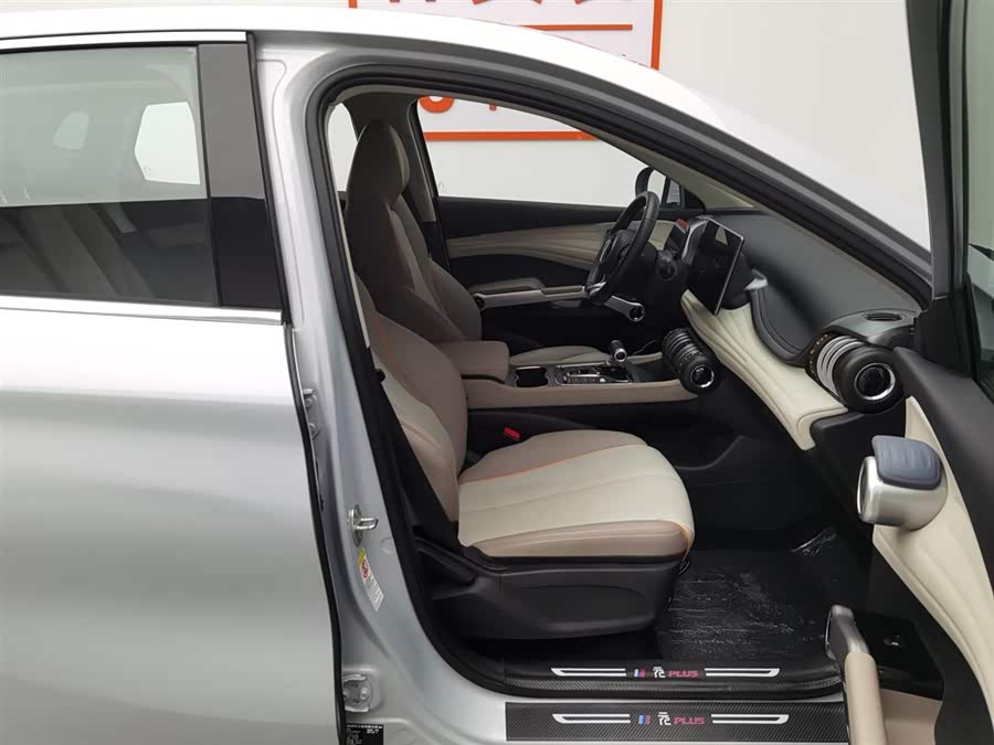 BYD Yuan Plus 2024 #24 BYD Yuan Plus 2024 immagine di auto #24