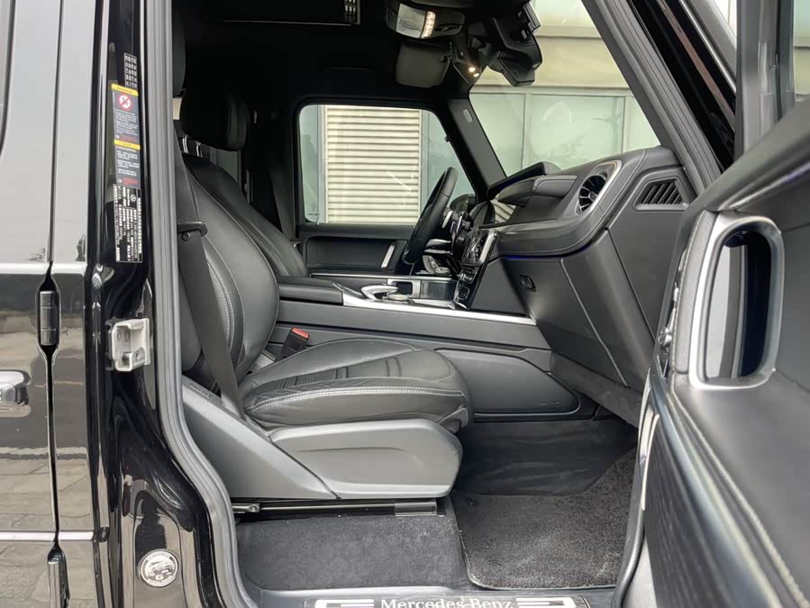 Mercedes-Benz G Class 2021 immagine di auto #24