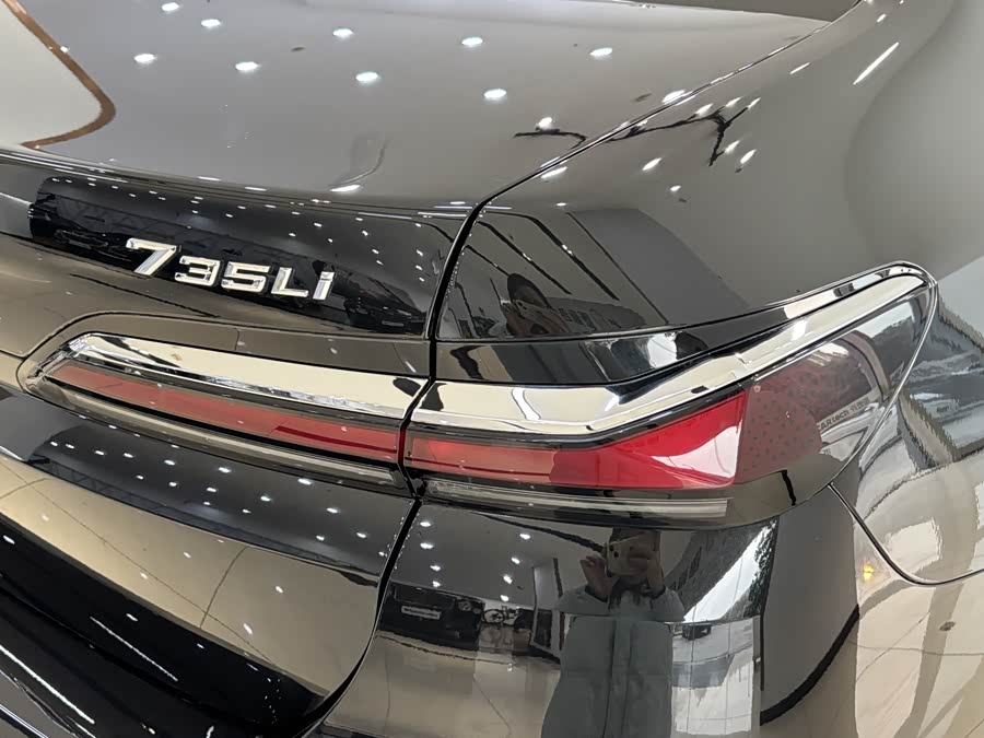 BMW 7 Series 2024 car image #24