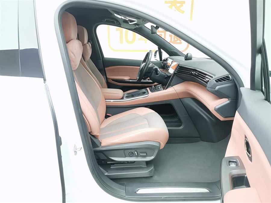 NIO EC6 2022 صورة سيارة #24