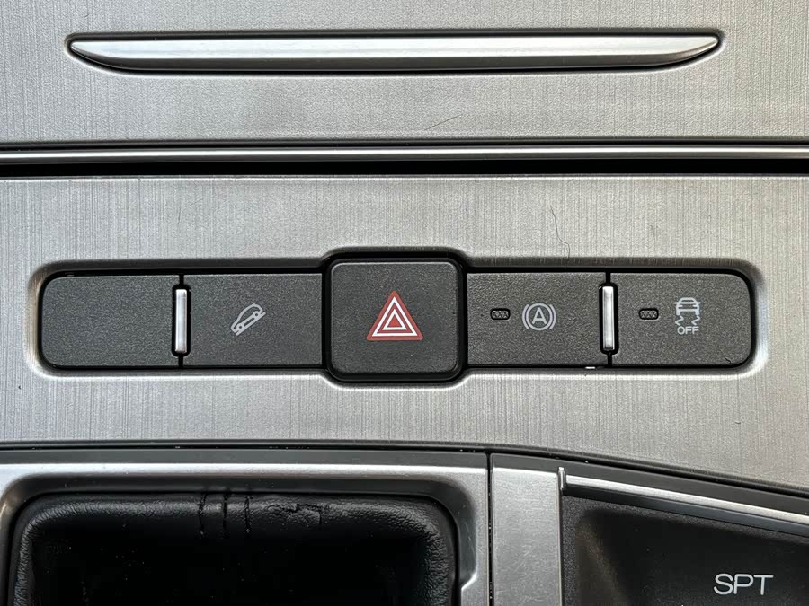 Jetour X70 PLUS 2021 #24 Jetour X70 PLUS 2021 car image #24