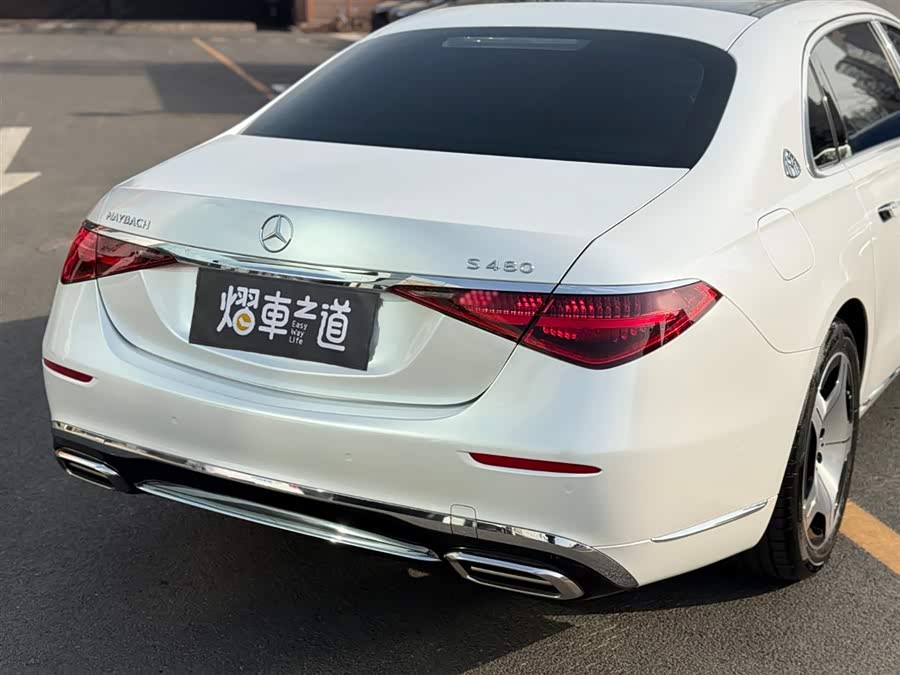Mercedes-Benz Maybach S Class 2022 #24 Mercedes-Benz Maybach S Class 2022 car image #24
