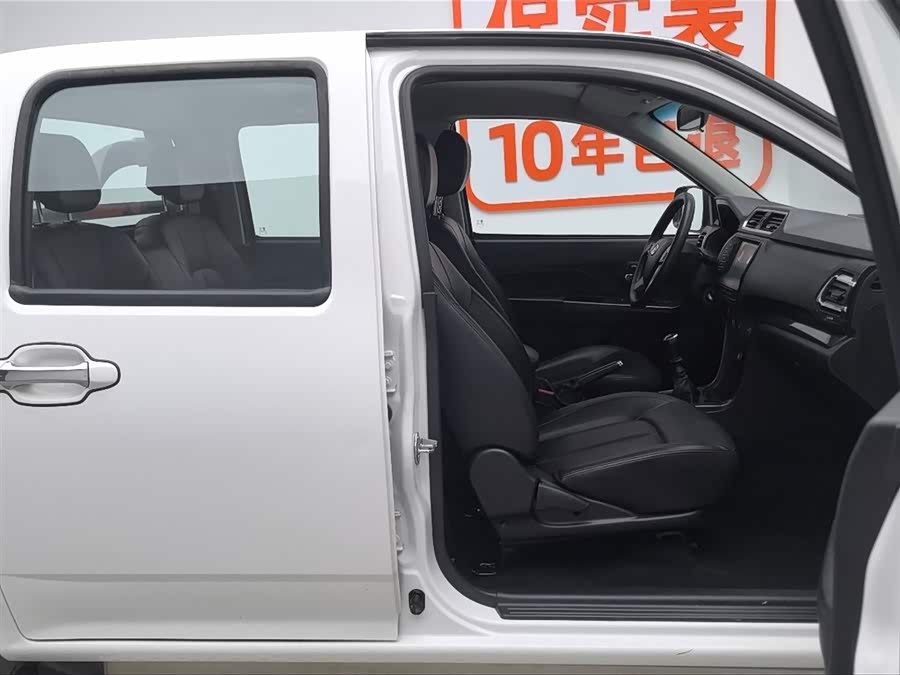 Great Wall Wingle 5 2018 #24 Great Wall Wingle 5 2018 изображение автомобиля #24