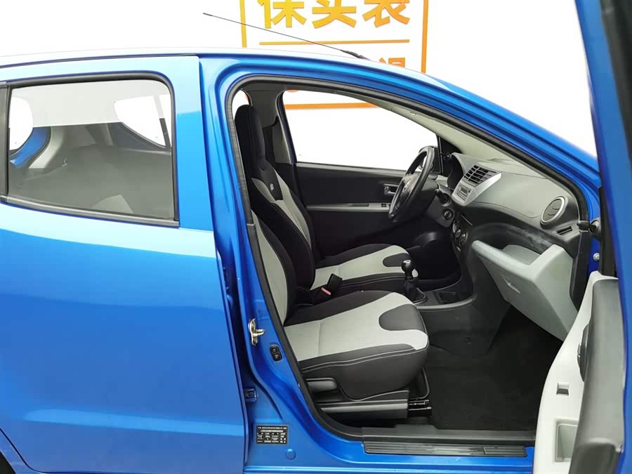 Suzuki Alto 2013 car image #24