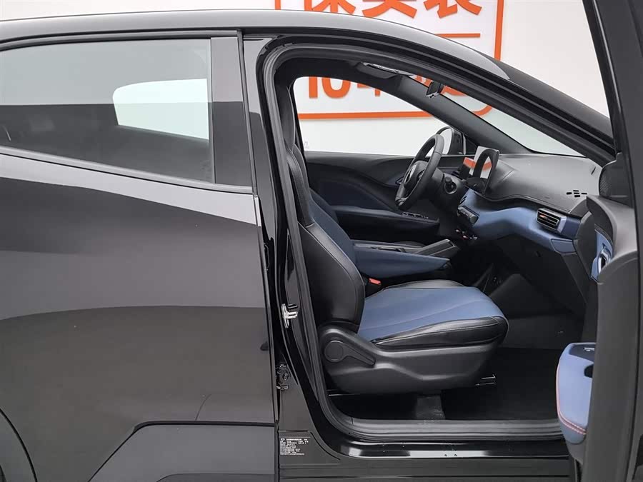 BYD Seagull 2024 immagine di auto #24