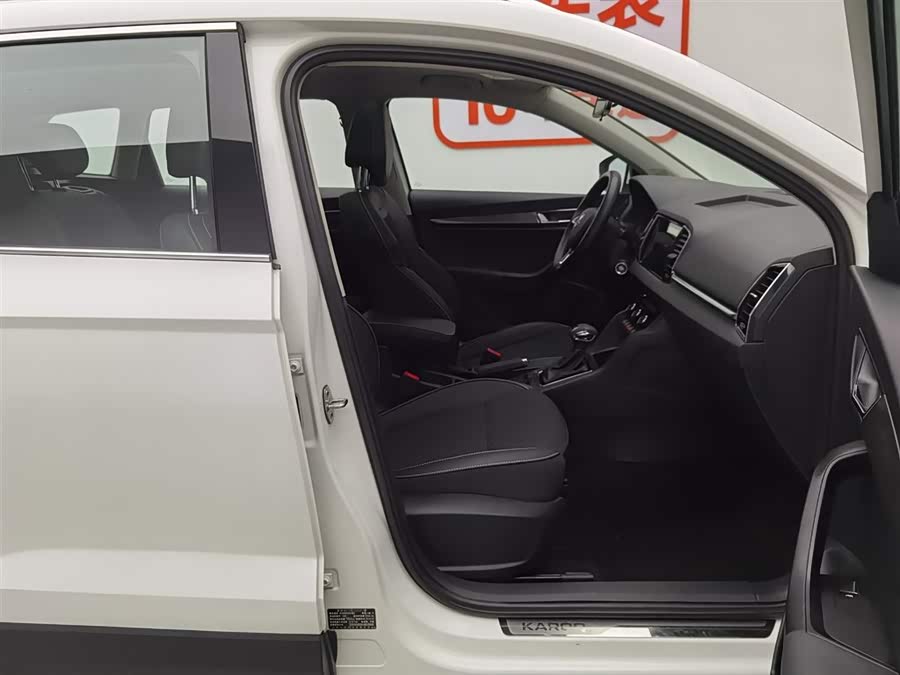 Skoda Karoq 2018 изображение автомобиля #24