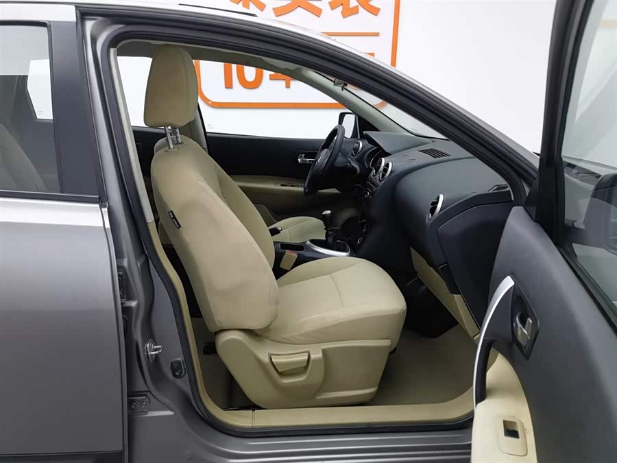 Nissan Qashqai 2014 car image #24