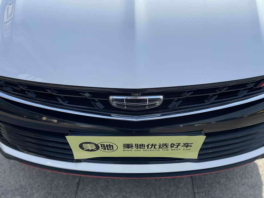GEELY Binray 2022 immagine di auto #24