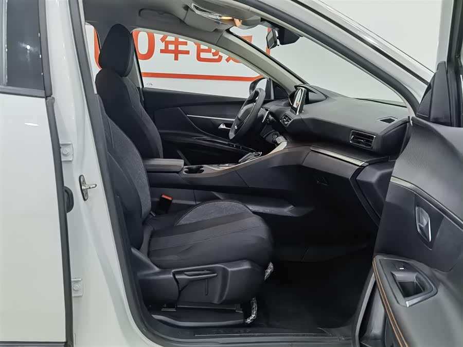 Peugeot 5008 2020 car image #24
