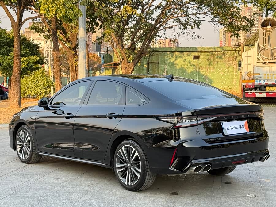 Chery Arrizo 8 2024 car image #24