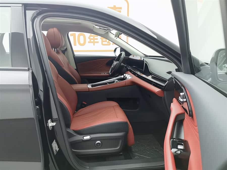 Exceed Yaoguang C-DM 2024 car image #24