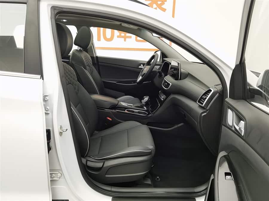 Hyundai Tucson 2021 car image #24