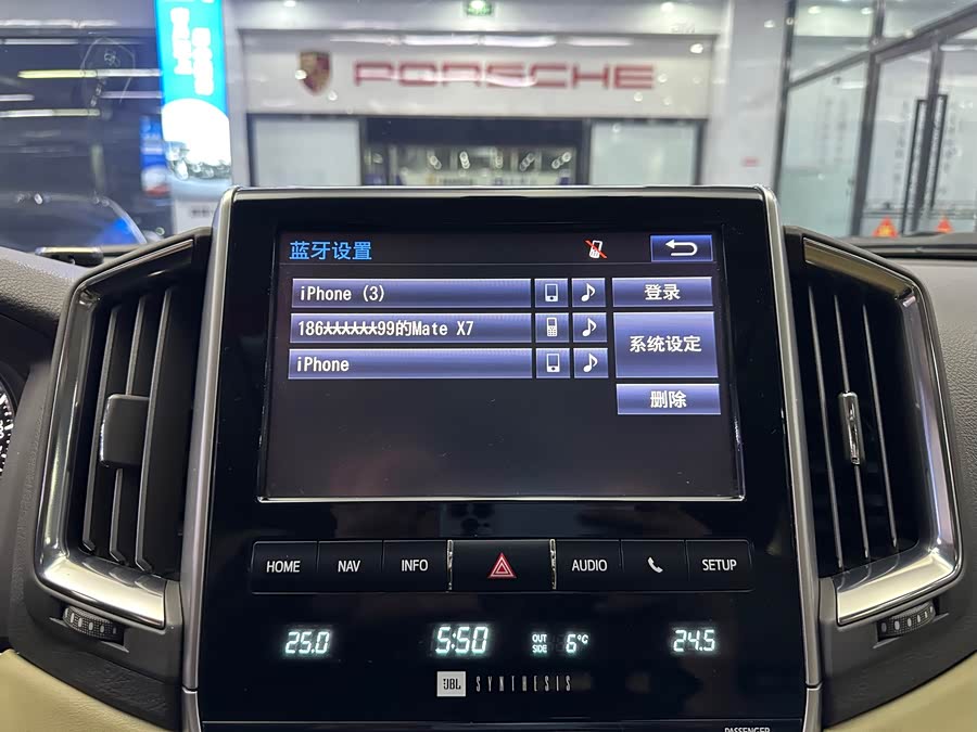 Toyota Land Cruiser 2016 #24 Toyota Land Cruiser 2016 car image #24