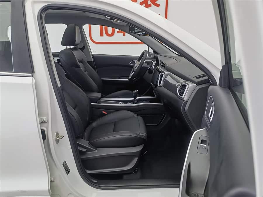 Chery Tiggo 5x 2018 car image #24