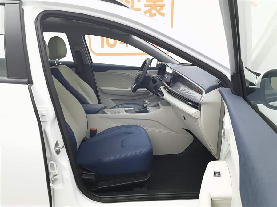 Chery Tiggo 3x 2024 car image #24