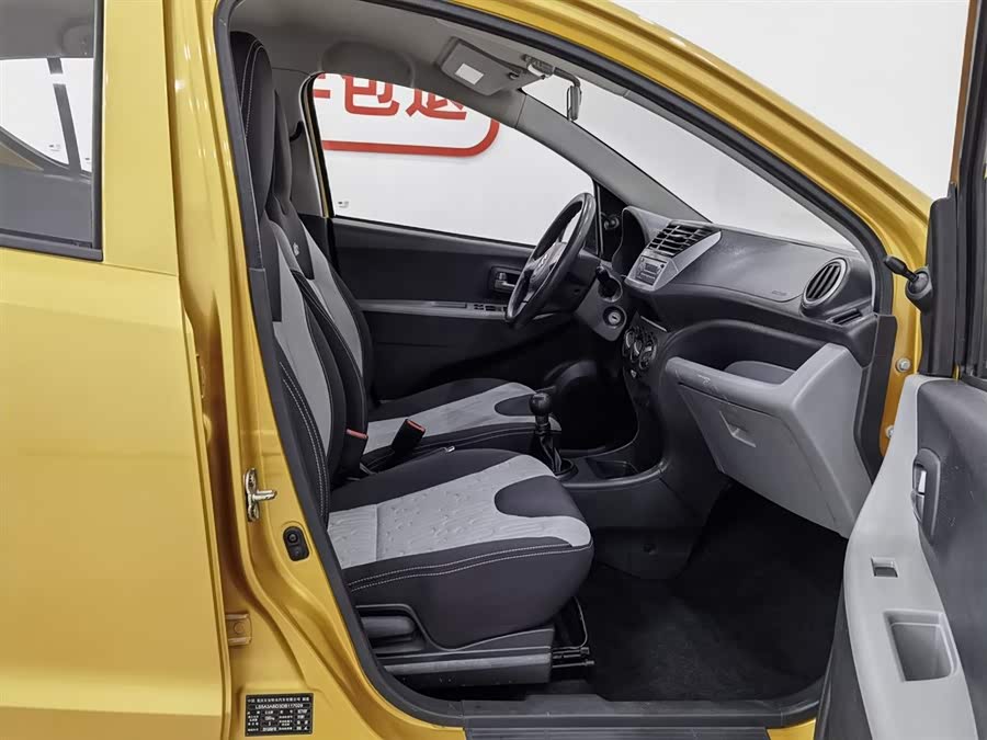 Suzuki Alto 2014 car image #24