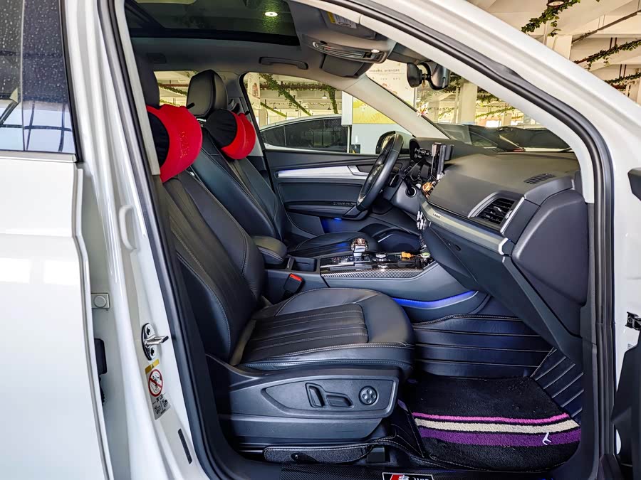 Audi Q5L 2020 car image #24