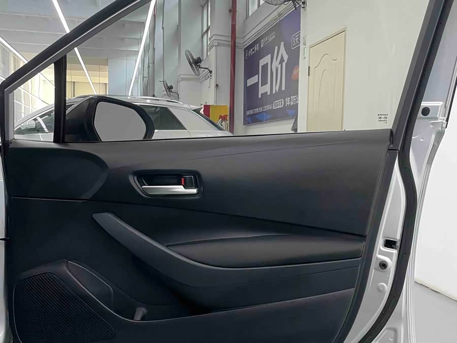 Toyota Corolla 2022 #24 Toyota Corolla 2022 imagen de coche #24