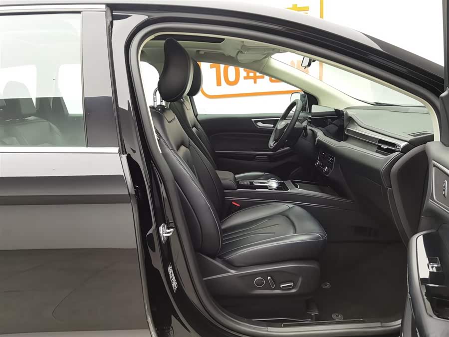 Ford Edge 2021 car image #24