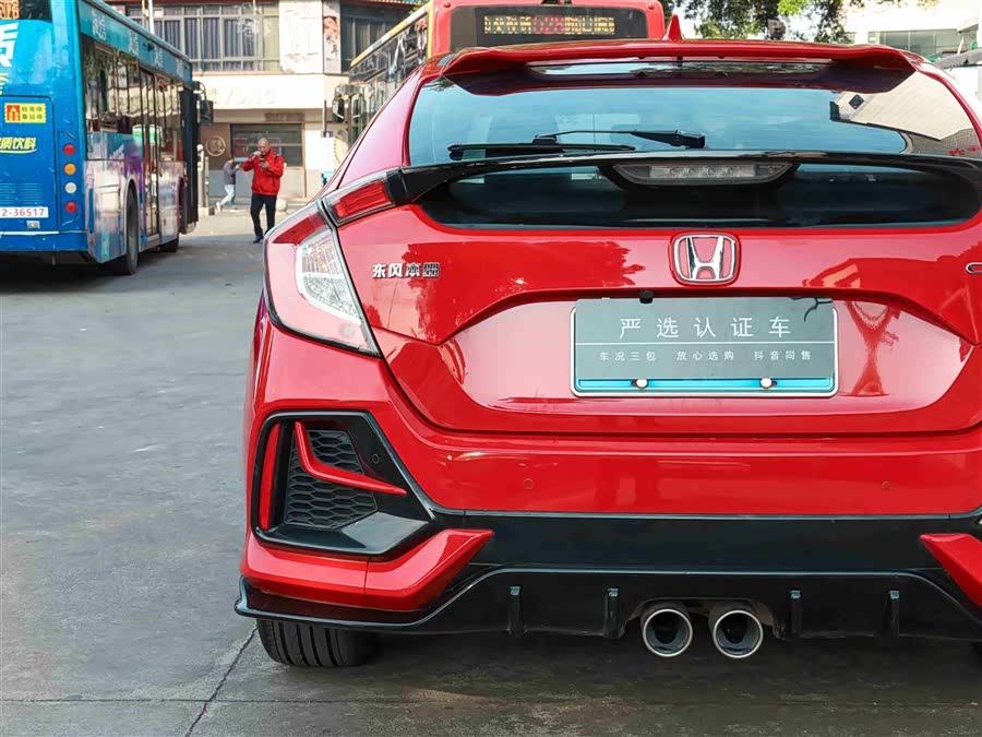 Honda Civic 2022 car image #24