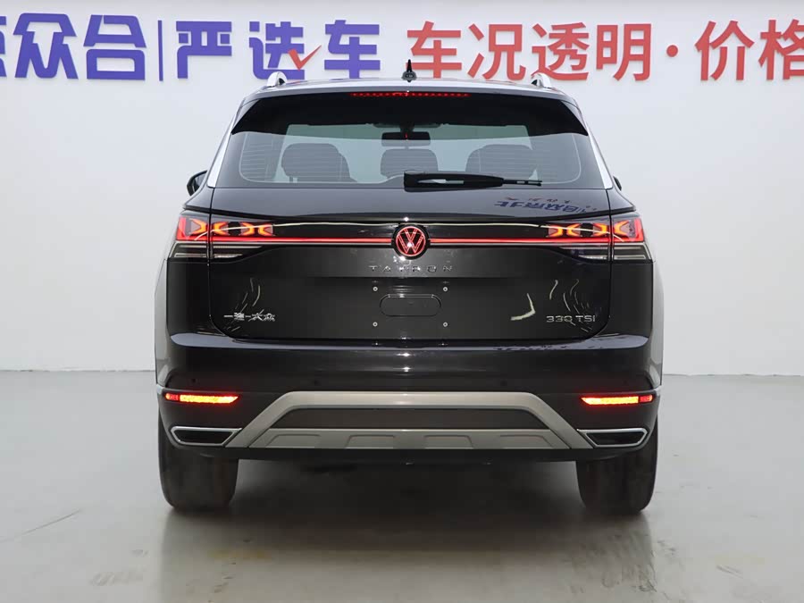 Volkswagen Tayron 2025 #24 Volkswagen Tayron 2025 immagine di auto #24