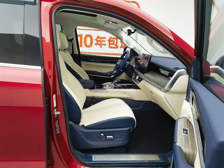 Great Wall Shanhai Pao 2023 car image #24