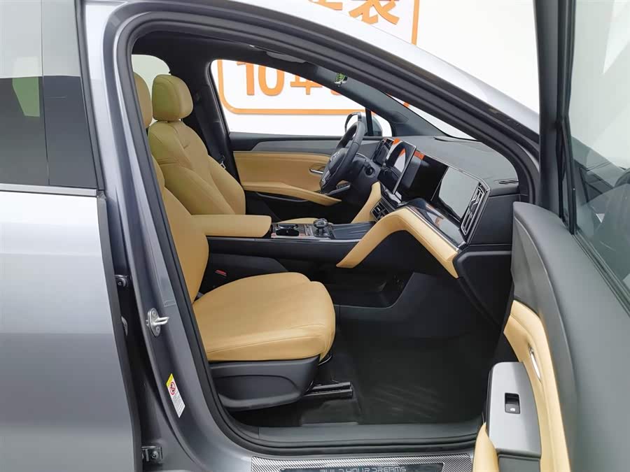 BYD SongL DM-i 2025 car image #24