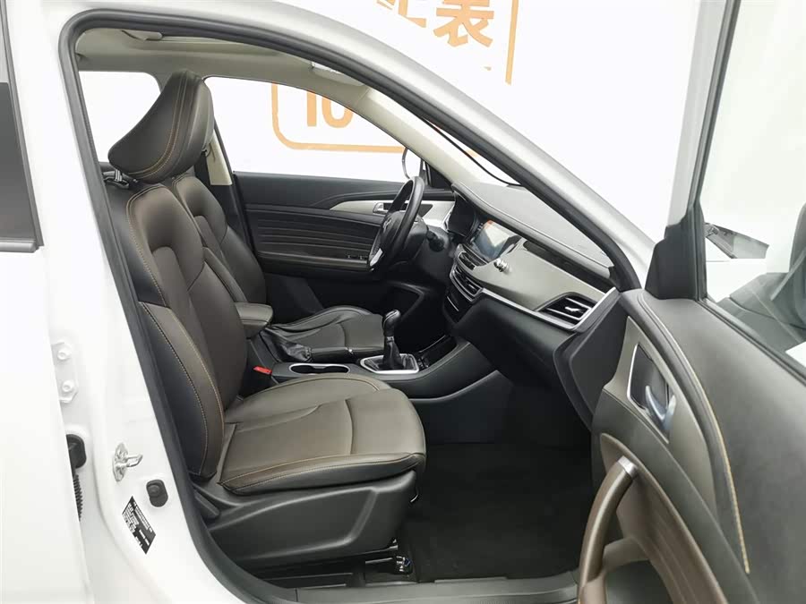 Changan CS35 Plus 2020 #24 Changan CS35 Plus 2020 immagine di auto #24