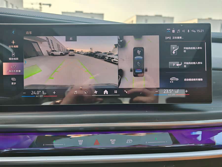 BMW i7 2024 изображение автомобиля #24