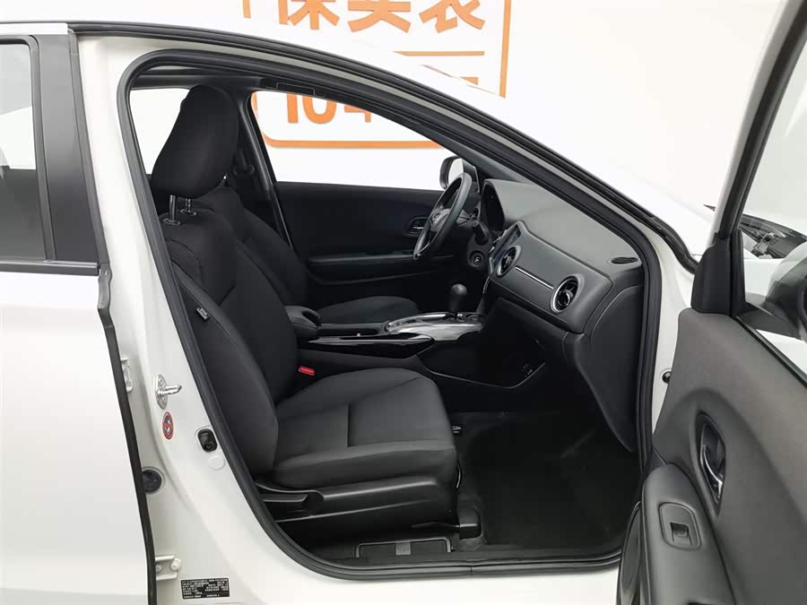 Honda XR-V 2021 car image #24