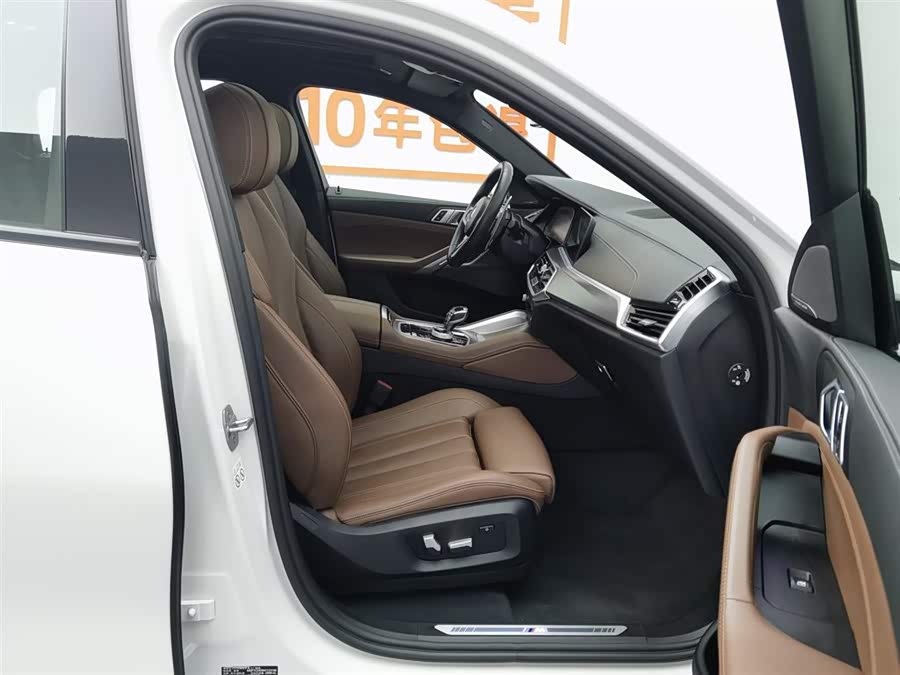 BMW X6 2022 car image #24