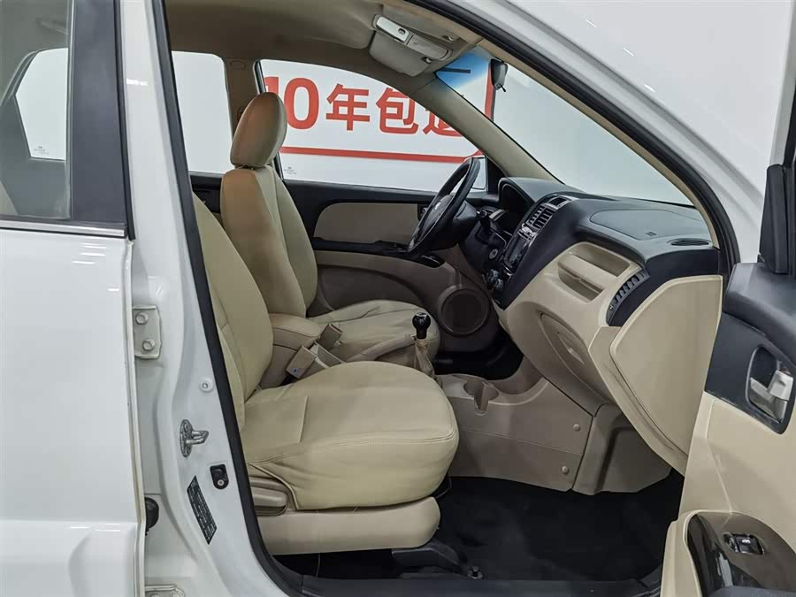 Kia Sportage 2012 car image #24