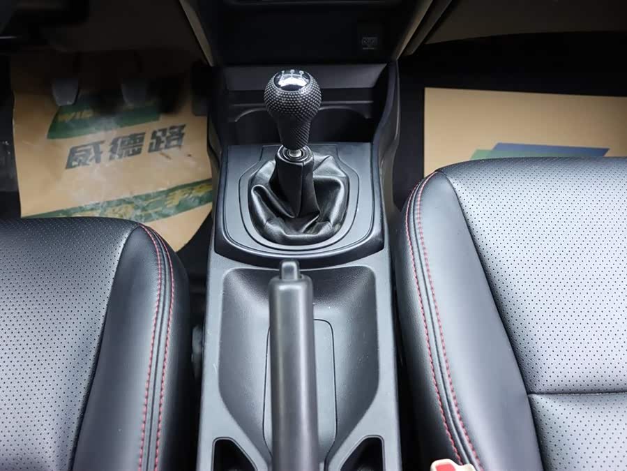 Honda City 2018 image de voiture #24