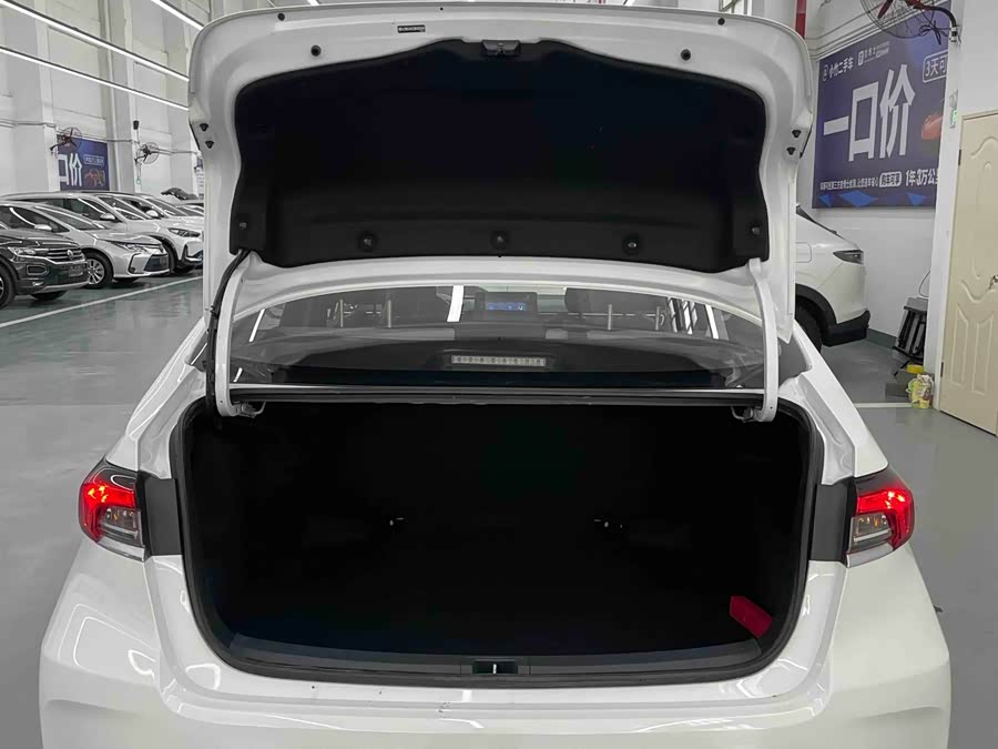 Toyota Corolla 2021 #24 Toyota Corolla 2021 car image #24