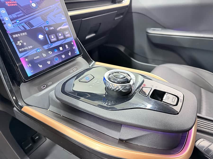 Toyota bZ3 2023 immagine di auto #24