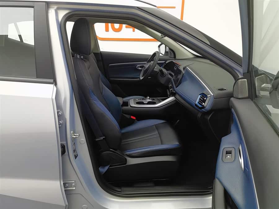 GAC Trumpchi GS3 2023 car image #24