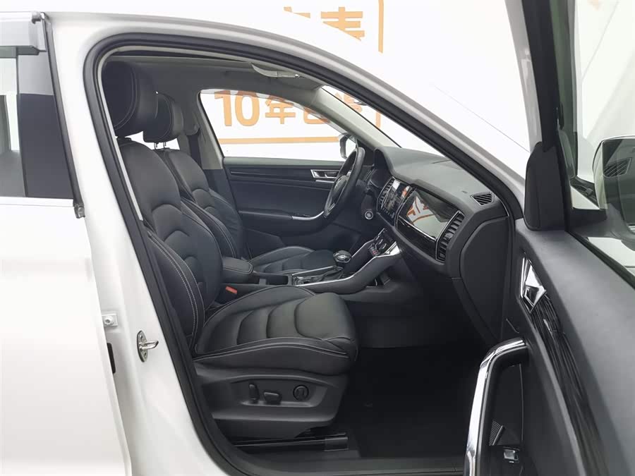 Skoda Kodiaq 2020 car image #24