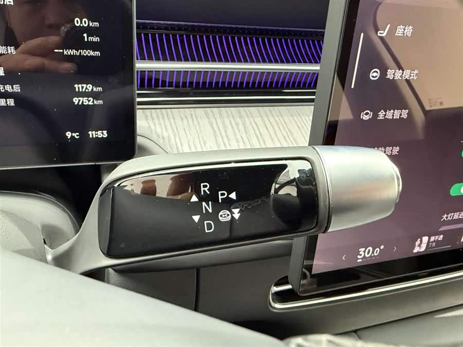 Xpeng G6 2025 #24 Xpeng G6 2025 car image #24