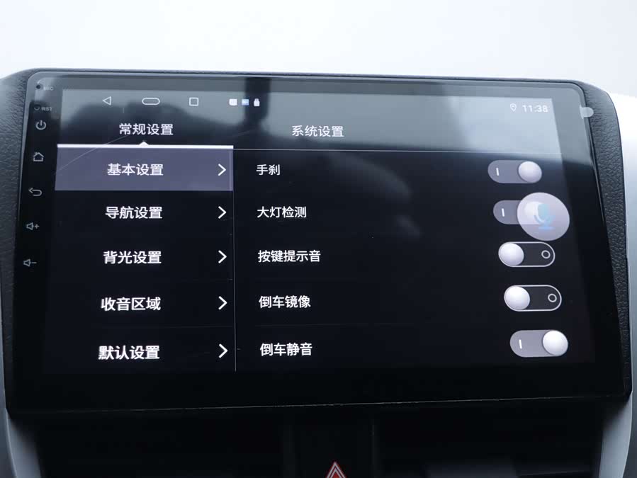 丰田 YARiS L 致炫 2019 汽车图片 #24