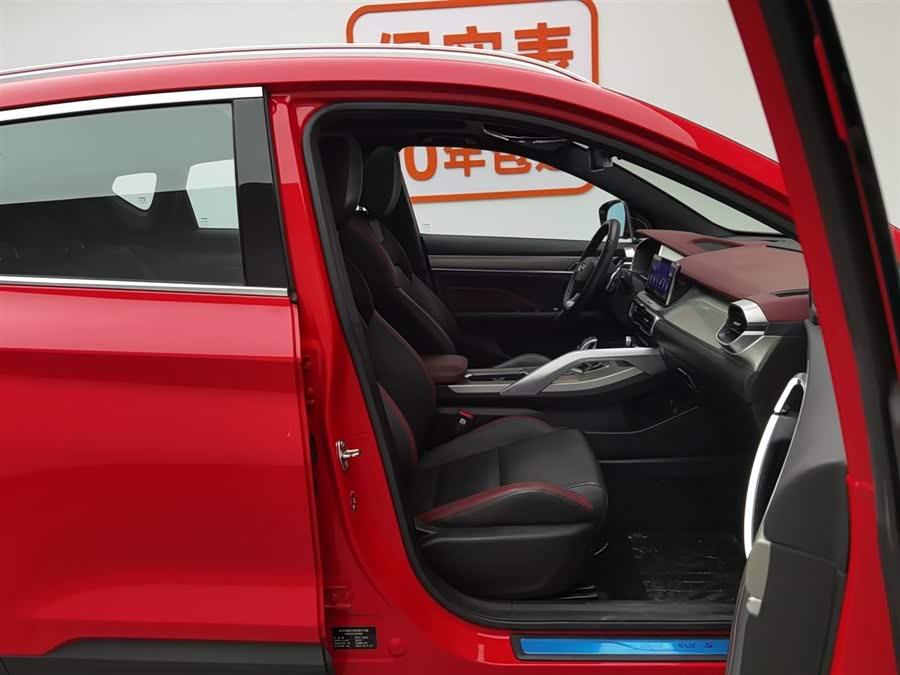 GEELY Coolray 2019 car image #24