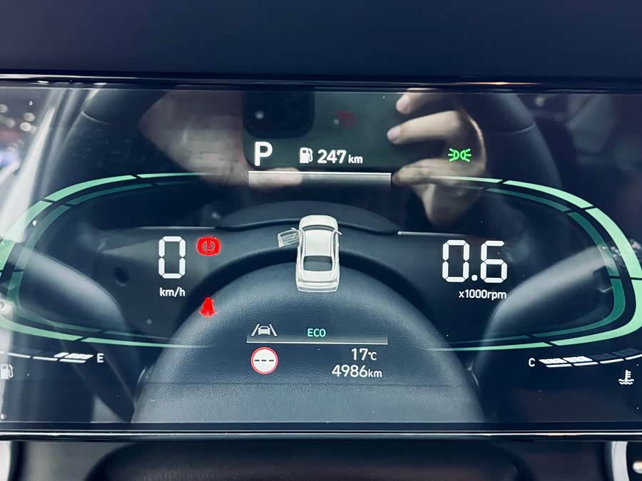 Hyundai Elantra 2025 car image #24