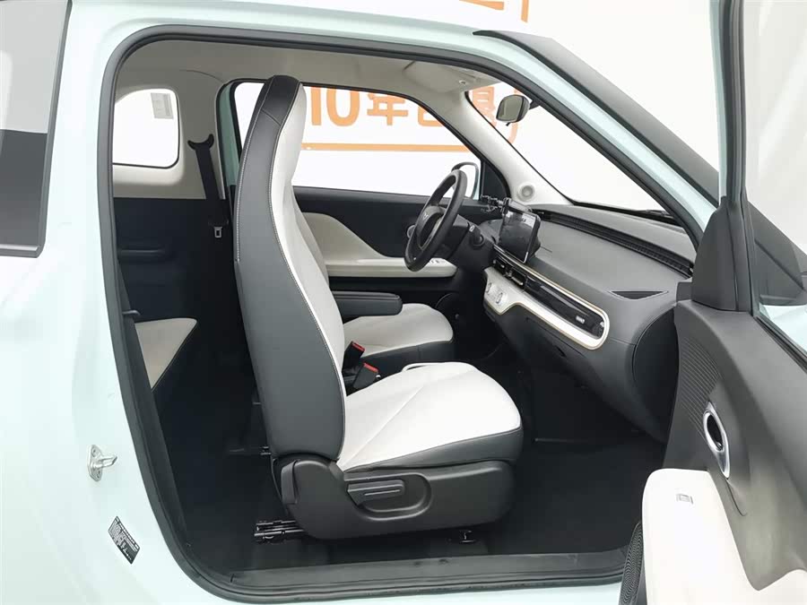 Kaiyi Shiyue 2025 car image #24