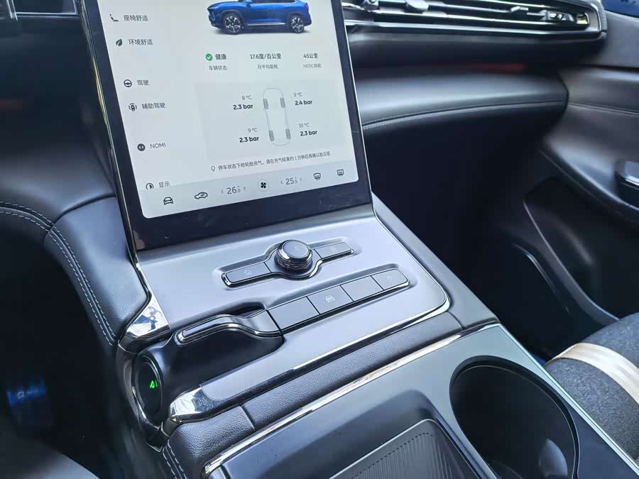 NIO EC6 2022 imagen de coche #24