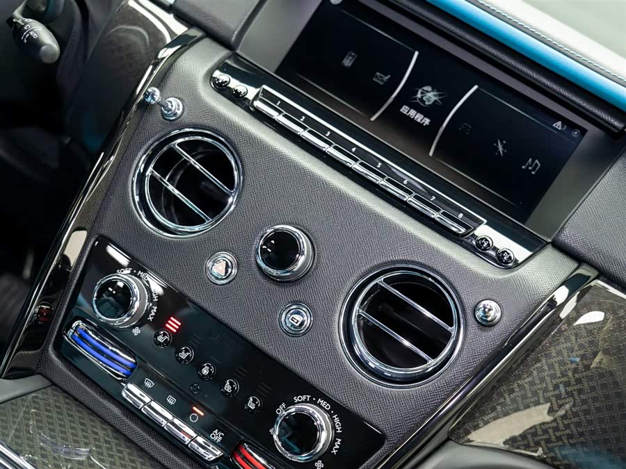 Rolls-Royce Cullinan 2022 car image #24