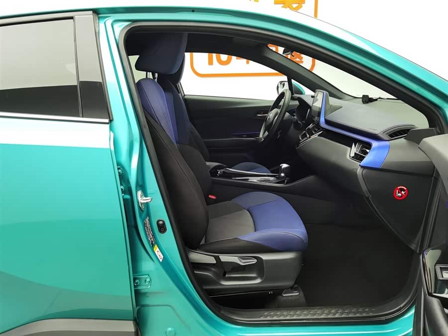 Toyota C-HR 2019 immagine di auto #24