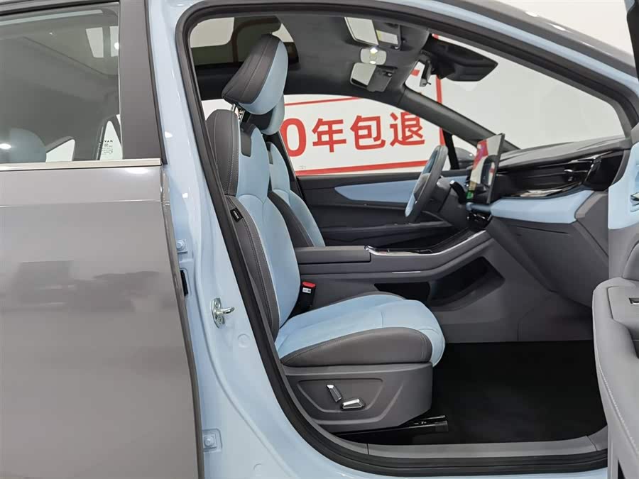 睿蓝汽车 睿蓝7 2023 汽车图片 #24