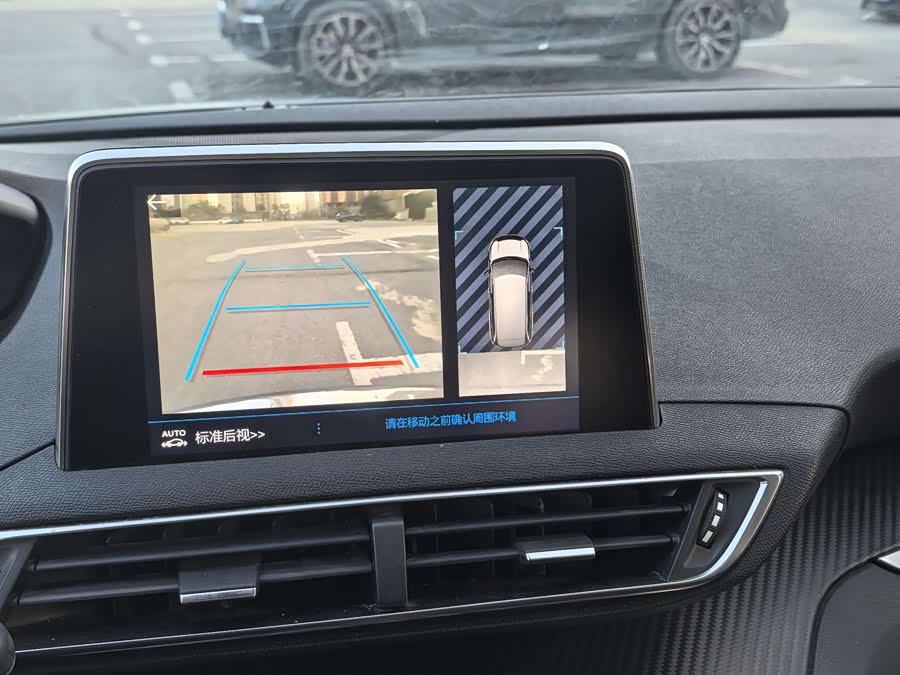 标致 标致5008 2018 汽车图片 #24