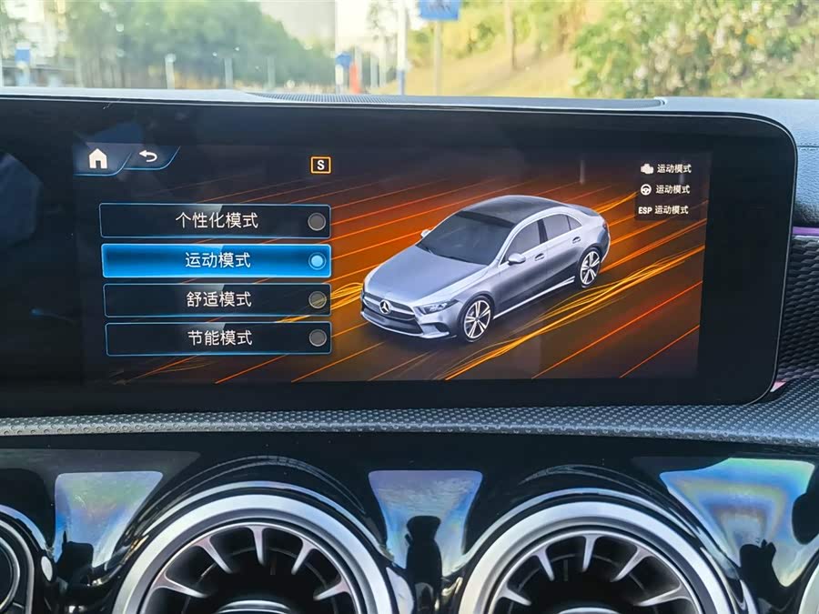 Mercedes-Benz A Class 2022 #24 Mercedes-Benz A Class 2022 car image #24