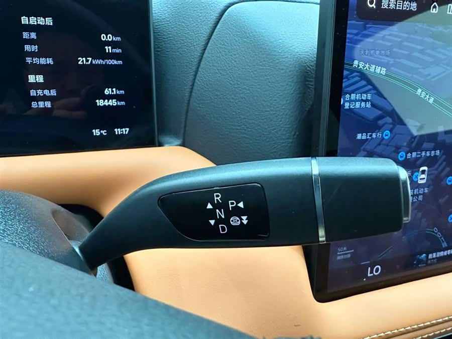 Xpeng G9 2024 immagine di auto #24